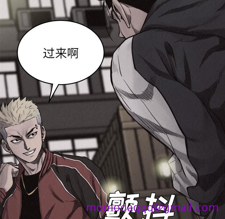 热血格斗[抖漫]韩漫全集-热血格斗-第 11 章无删减无遮挡章节图片 