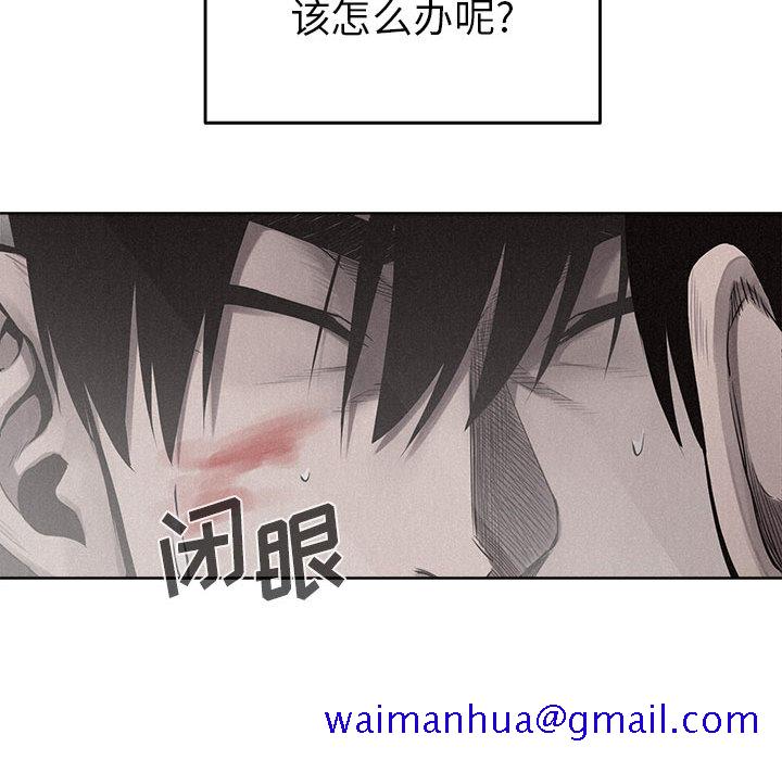 热血格斗[抖漫]韩漫全集-热血格斗-第 11 章无删减无遮挡章节图片 