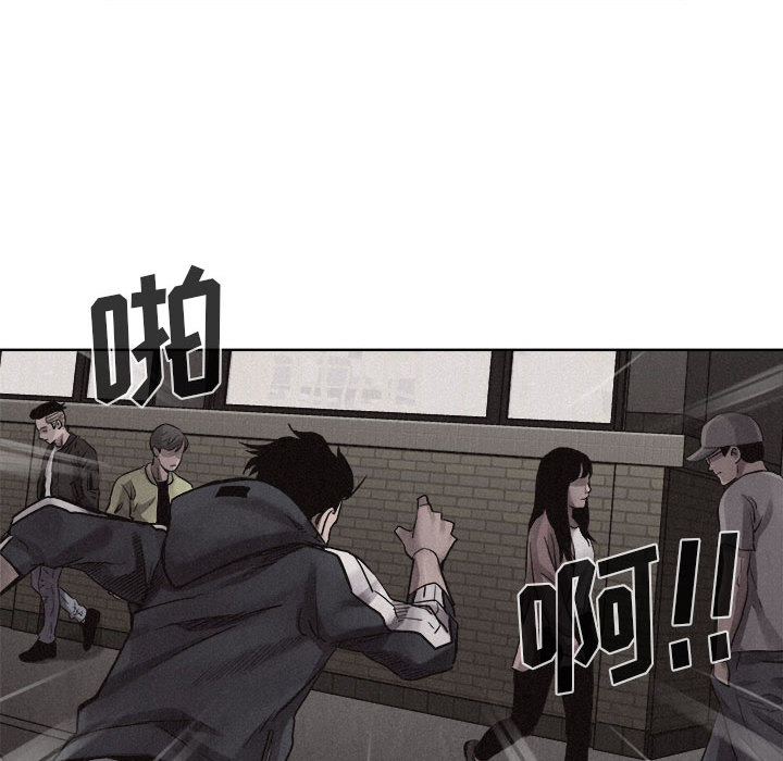 热血格斗[抖漫]韩漫全集-热血格斗-第 11 章无删减无遮挡章节图片 