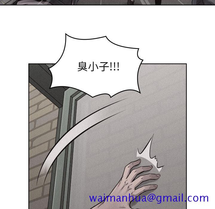 热血格斗[抖漫]韩漫全集-热血格斗-第 11 章无删减无遮挡章节图片 