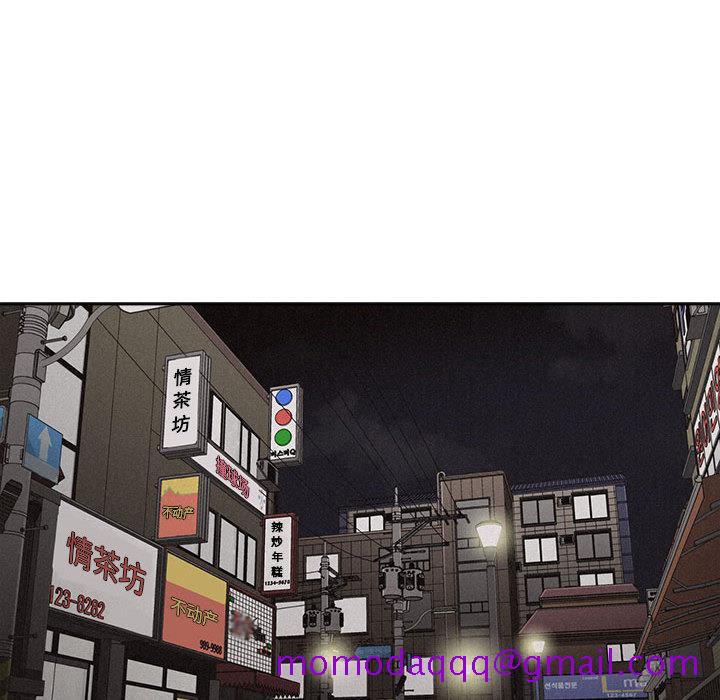 热血格斗[抖漫]韩漫全集-热血格斗-第 11 章无删减无遮挡章节图片 