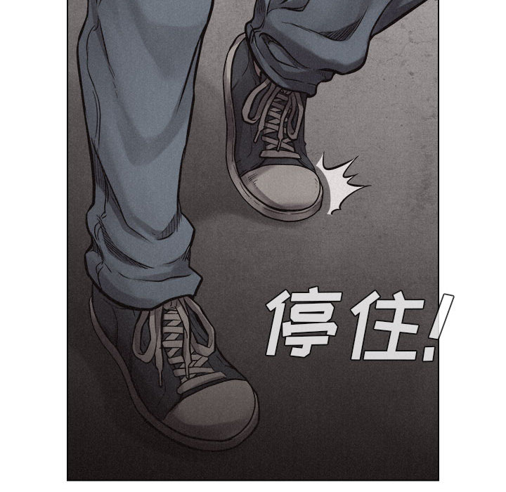 热血格斗[抖漫]韩漫全集-热血格斗-第 11 章无删减无遮挡章节图片 