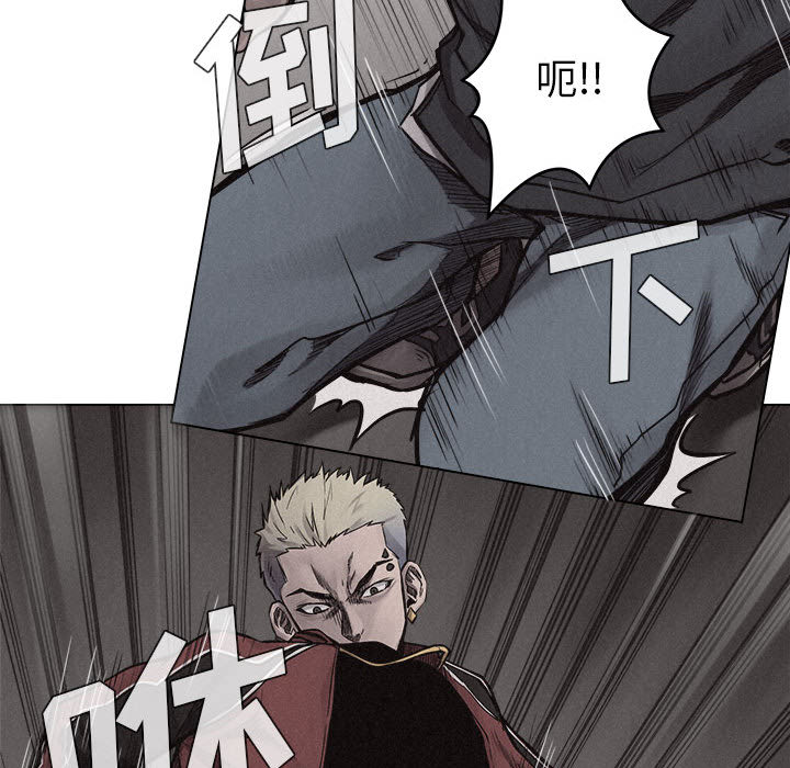 热血格斗[抖漫]韩漫全集-热血格斗-第 11 章无删减无遮挡章节图片 