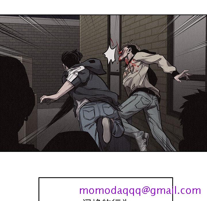 热血格斗[抖漫]韩漫全集-热血格斗-第 11 章无删减无遮挡章节图片 