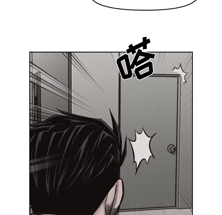 热血格斗[抖漫]韩漫全集-热血格斗-第 11 章无删减无遮挡章节图片 