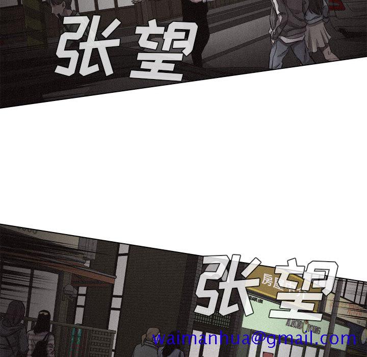 热血格斗[抖漫]韩漫全集-热血格斗-第 11 章无删减无遮挡章节图片 