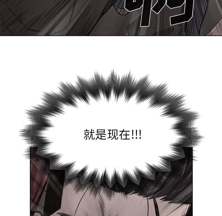 热血格斗[抖漫]韩漫全集-热血格斗-第 12 章无删减无遮挡章节图片 