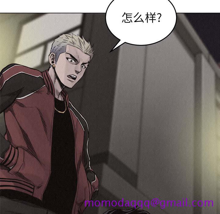热血格斗[抖漫]韩漫全集-热血格斗-第 12 章无删减无遮挡章节图片 