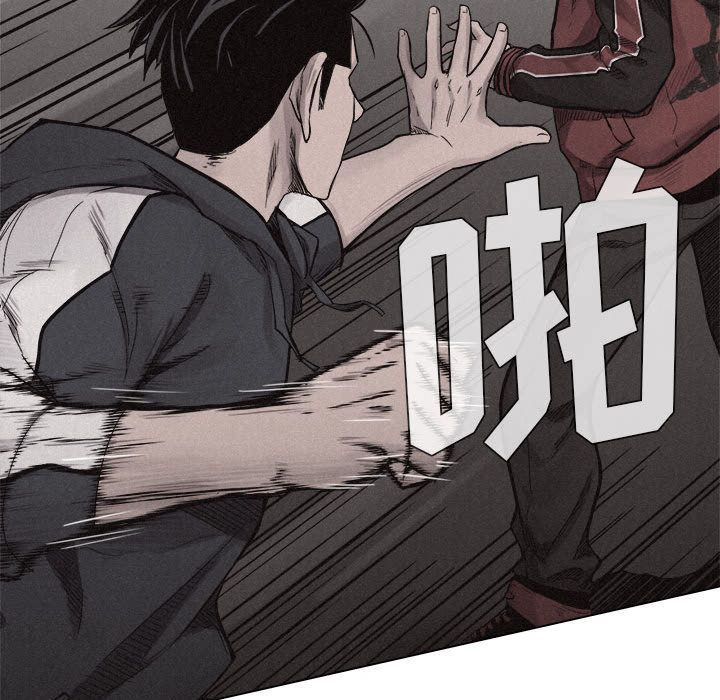 热血格斗[抖漫]韩漫全集-热血格斗-第 12 章无删减无遮挡章节图片 