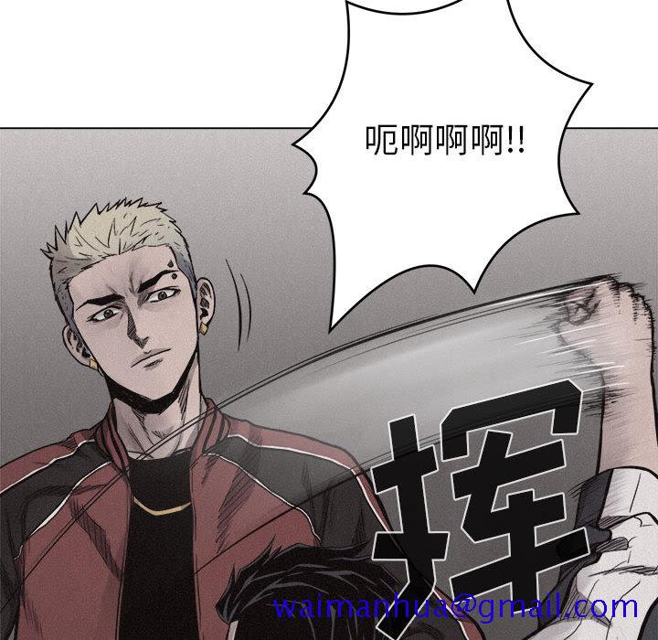 热血格斗[抖漫]韩漫全集-热血格斗-第 12 章无删减无遮挡章节图片 