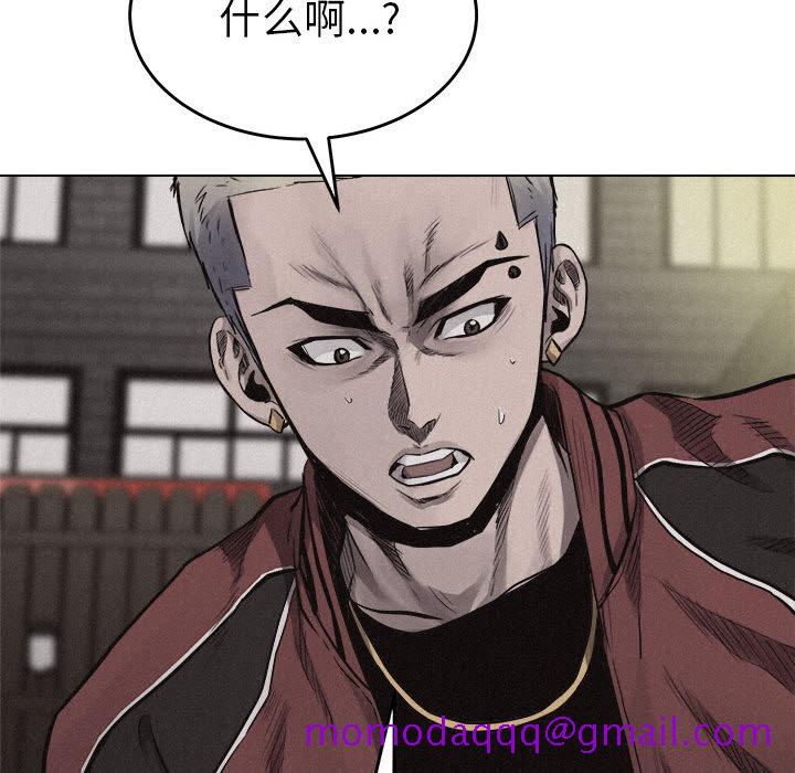 热血格斗[抖漫]韩漫全集-热血格斗-第 12 章无删减无遮挡章节图片 