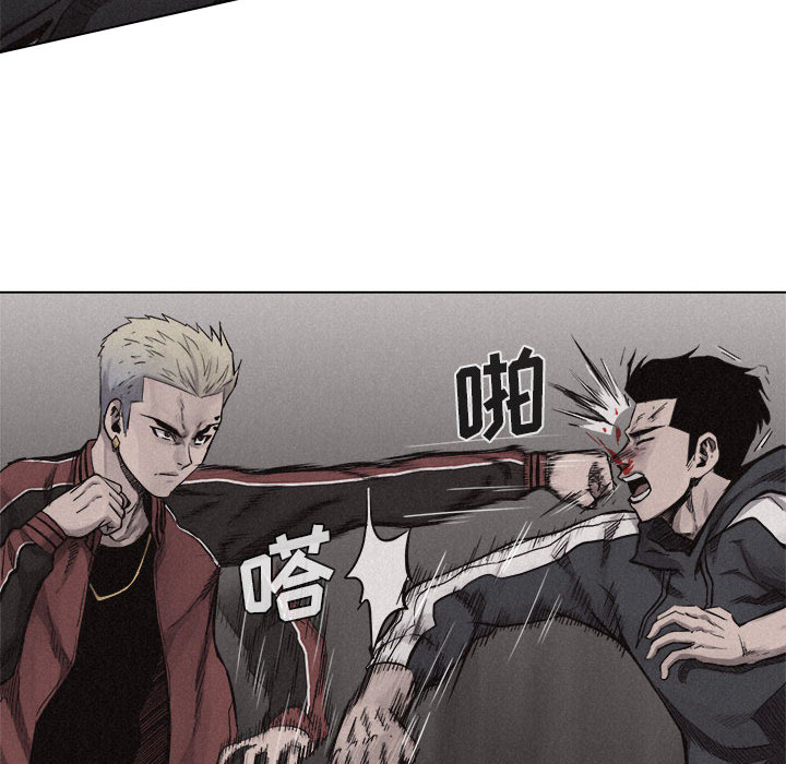 热血格斗[抖漫]韩漫全集-热血格斗-第 12 章无删减无遮挡章节图片 