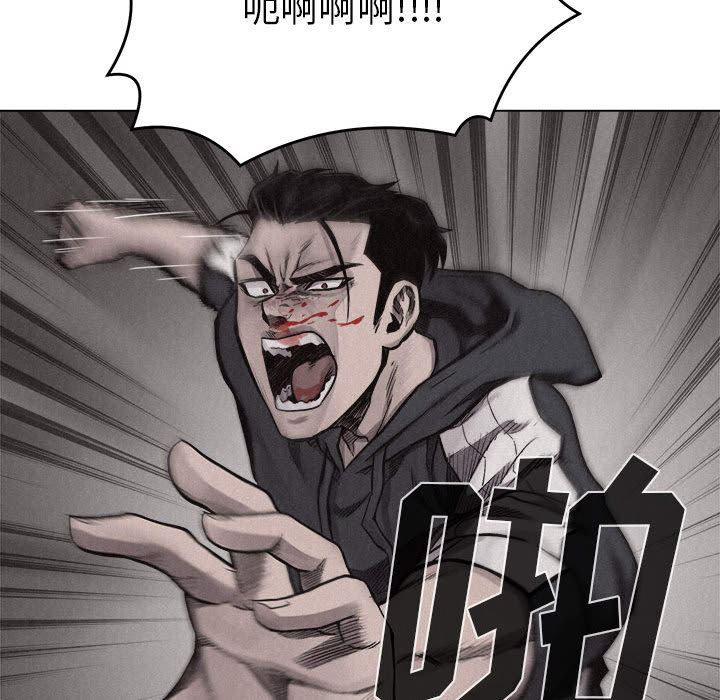 热血格斗[抖漫]韩漫全集-热血格斗-第 12 章无删减无遮挡章节图片 