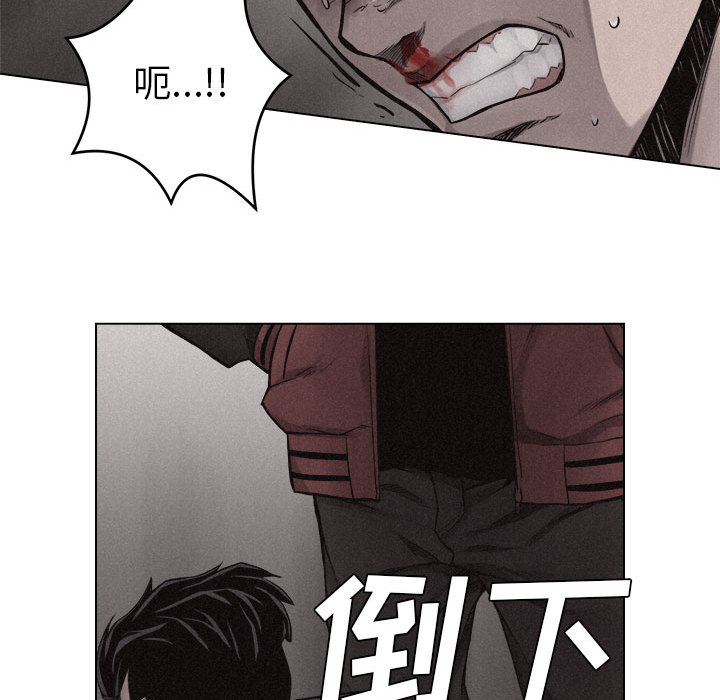 热血格斗[抖漫]韩漫全集-热血格斗-第 12 章无删减无遮挡章节图片 