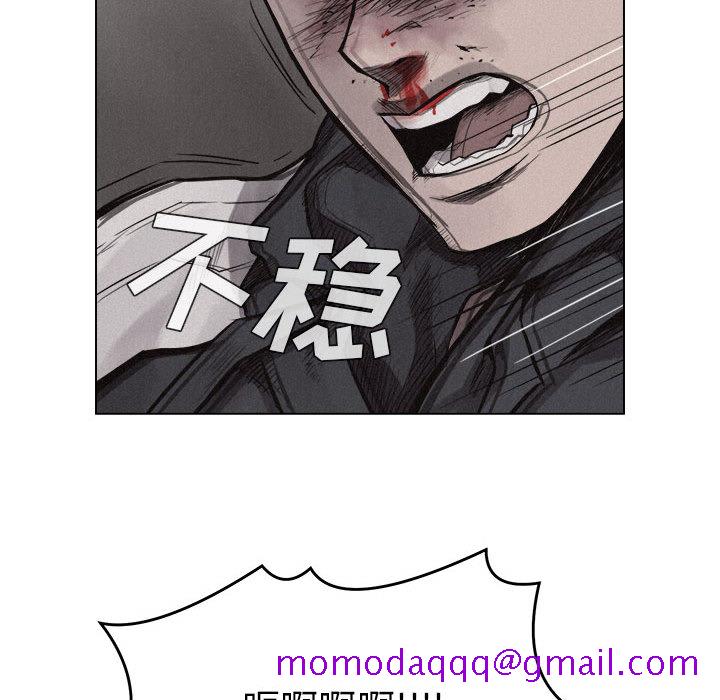 热血格斗[抖漫]韩漫全集-热血格斗-第 12 章无删减无遮挡章节图片 