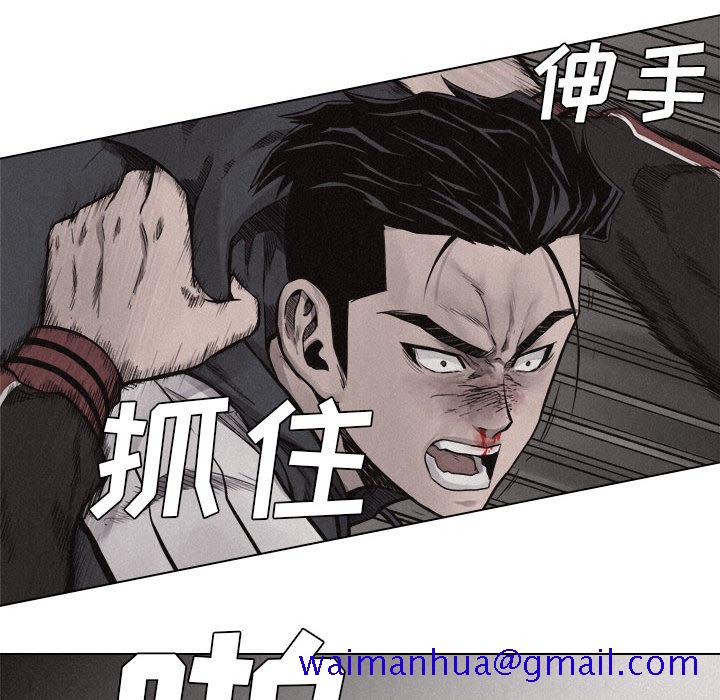 热血格斗[抖漫]韩漫全集-热血格斗-第 12 章无删减无遮挡章节图片 