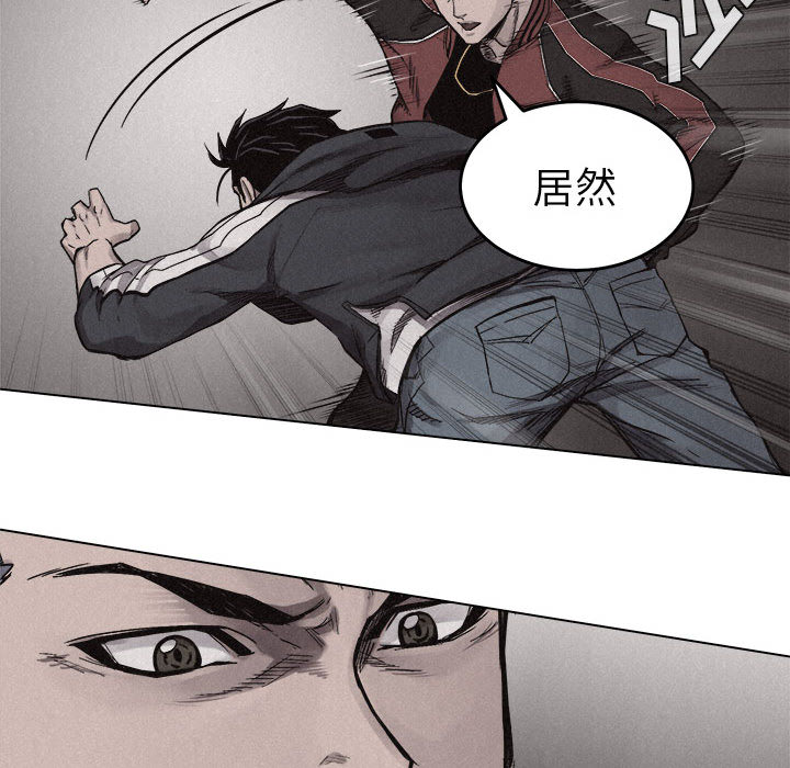 热血格斗[抖漫]韩漫全集-热血格斗-第 12 章无删减无遮挡章节图片 