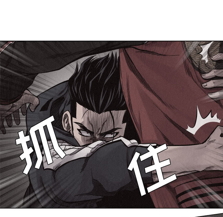 热血格斗[抖漫]韩漫全集-热血格斗-第 12 章无删减无遮挡章节图片 