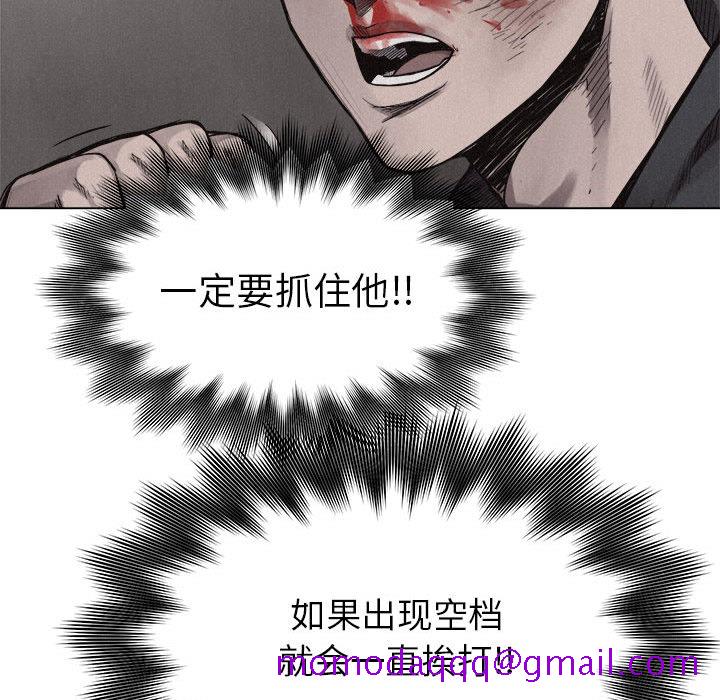 热血格斗[抖漫]韩漫全集-热血格斗-第 12 章无删减无遮挡章节图片 