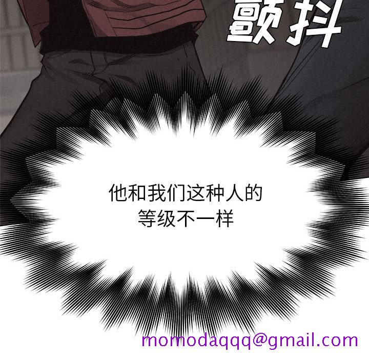 热血格斗[抖漫]韩漫全集-热血格斗-第 12 章无删减无遮挡章节图片 