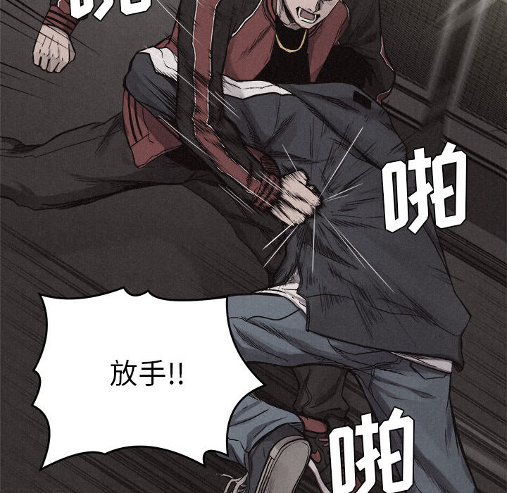热血格斗[抖漫]韩漫全集-热血格斗-第 12 章无删减无遮挡章节图片 