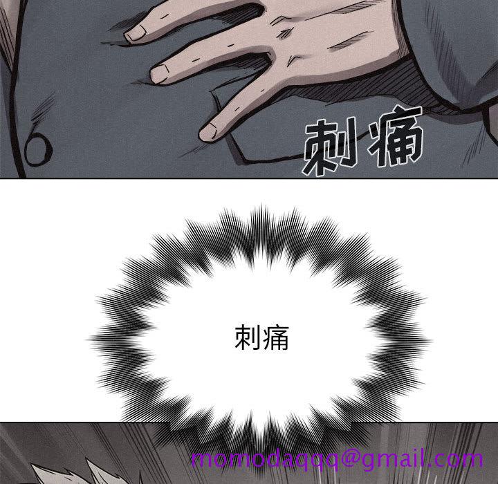热血格斗[抖漫]韩漫全集-热血格斗-第 13 章无删减无遮挡章节图片 