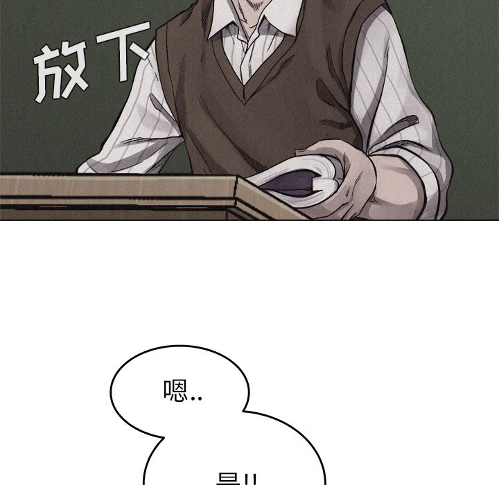 热血格斗[抖漫]韩漫全集-热血格斗-第 13 章无删减无遮挡章节图片 