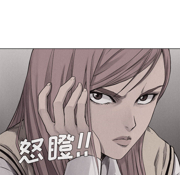 热血格斗[抖漫]韩漫全集-热血格斗-第 13 章无删减无遮挡章节图片 
