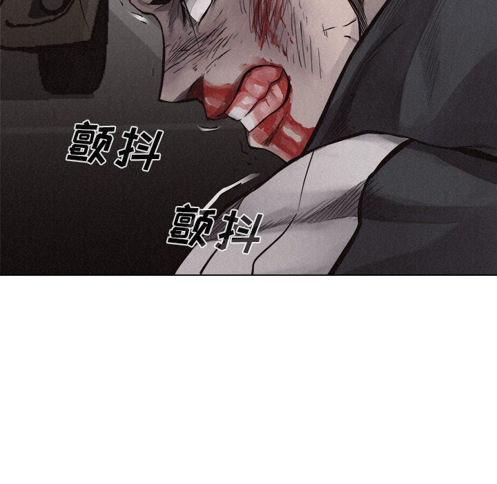 热血格斗[抖漫]韩漫全集-热血格斗-第 13 章无删减无遮挡章节图片 