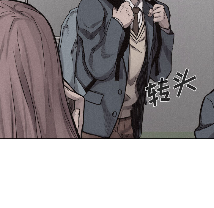 热血格斗[抖漫]韩漫全集-热血格斗-第 13 章无删减无遮挡章节图片 