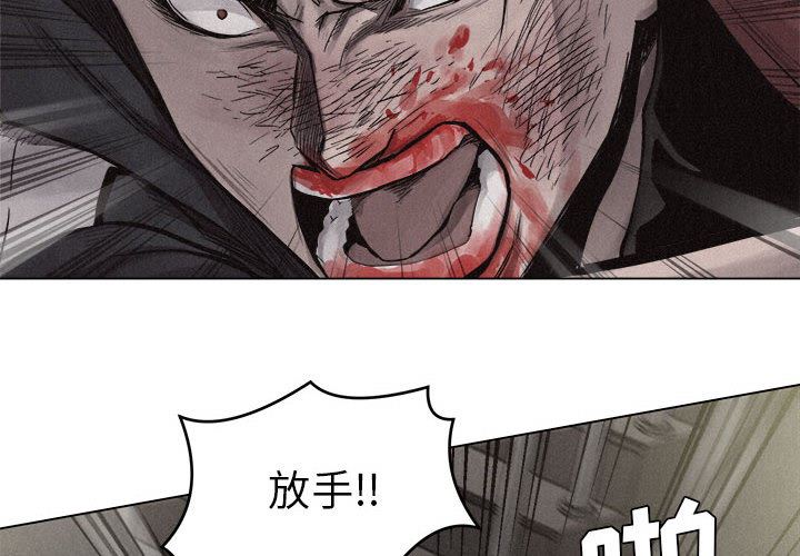 热血格斗[抖漫]韩漫全集-热血格斗-第 13 章无删减无遮挡章节图片 