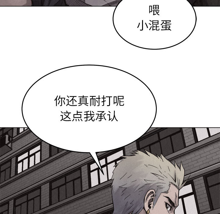 热血格斗[抖漫]韩漫全集-热血格斗-第 13 章无删减无遮挡章节图片 