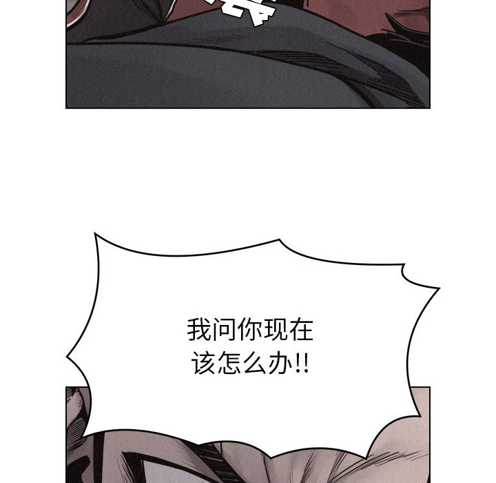 热血格斗[抖漫]韩漫全集-热血格斗-第 13 章无删减无遮挡章节图片 