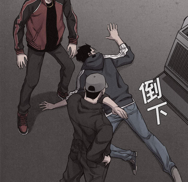 热血格斗[抖漫]韩漫全集-热血格斗-第 13 章无删减无遮挡章节图片 