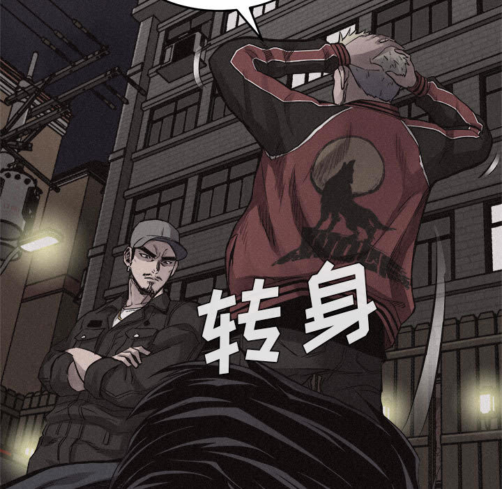 热血格斗[抖漫]韩漫全集-热血格斗-第 13 章无删减无遮挡章节图片 