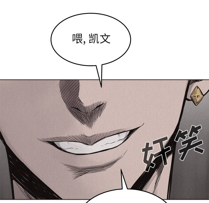 热血格斗[抖漫]韩漫全集-热血格斗-第 13 章无删减无遮挡章节图片 