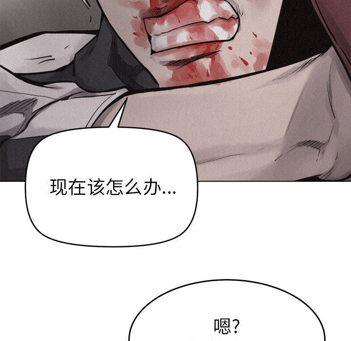 热血格斗[抖漫]韩漫全集-热血格斗-第 13 章无删减无遮挡章节图片 