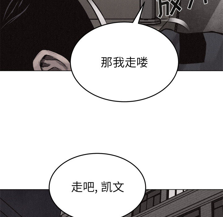 热血格斗[抖漫]韩漫全集-热血格斗-第 13 章无删减无遮挡章节图片 