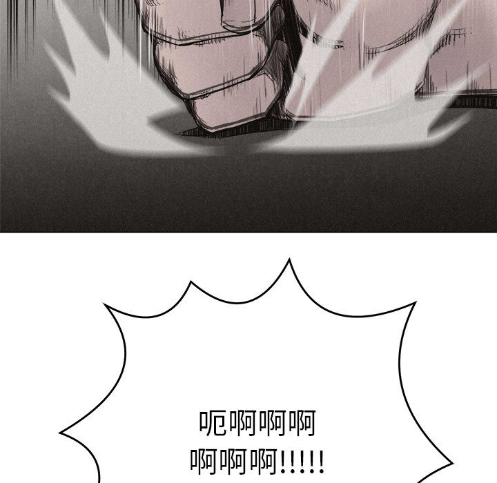 热血格斗[抖漫]韩漫全集-热血格斗-第 13 章无删减无遮挡章节图片 