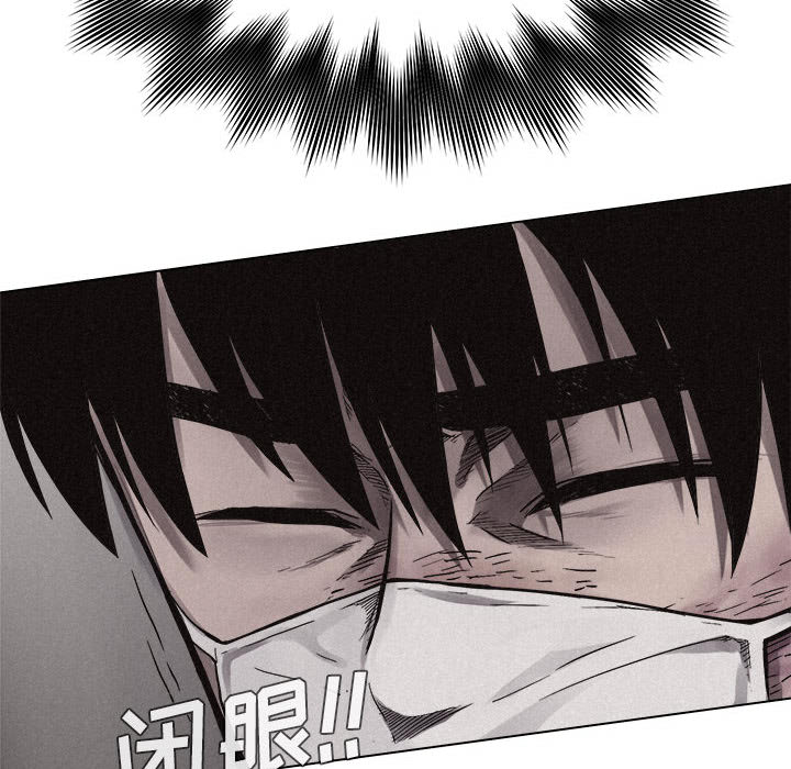 热血格斗[抖漫]韩漫全集-热血格斗-第 13 章无删减无遮挡章节图片 
