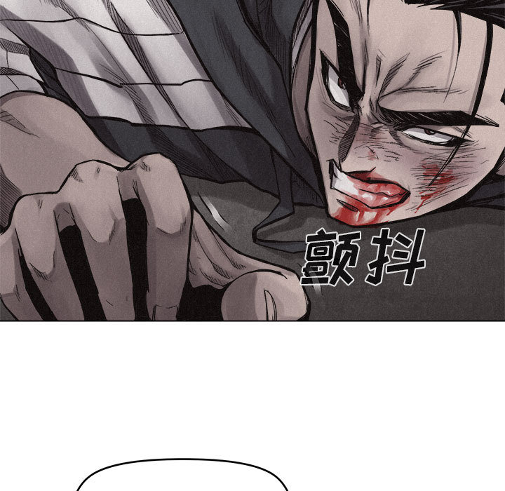 热血格斗[抖漫]韩漫全集-热血格斗-第 13 章无删减无遮挡章节图片 
