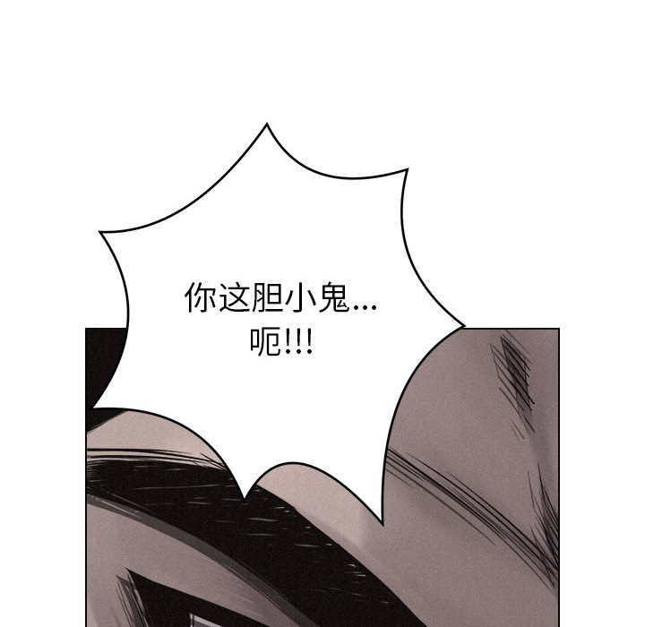 热血格斗[抖漫]韩漫全集-热血格斗-第 13 章无删减无遮挡章节图片 