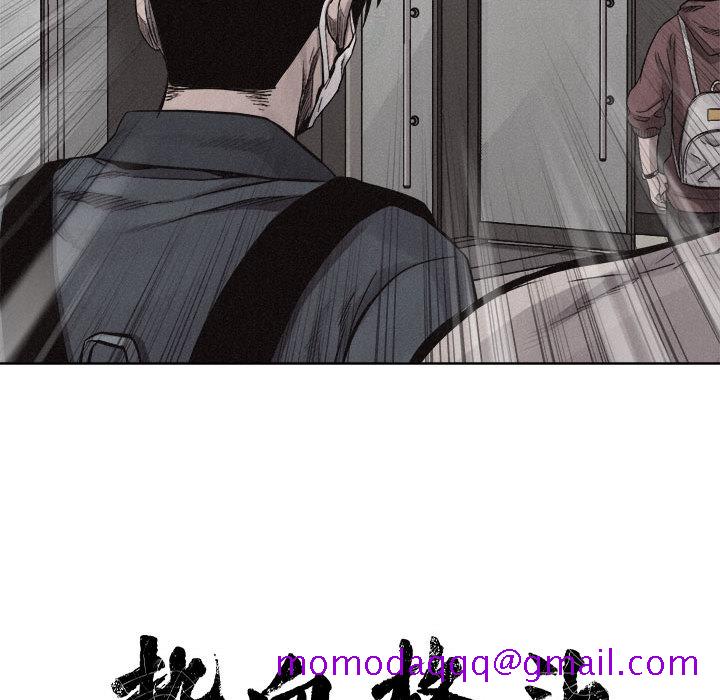 热血格斗[h漫]韩漫全集-热血格斗-第 14 章无删减无遮挡章节图片 