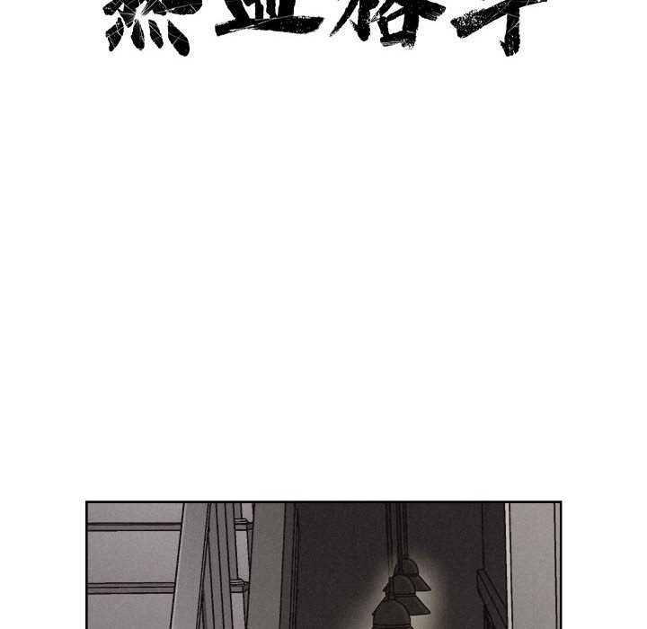 热血格斗[h漫]韩漫全集-热血格斗-第 14 章无删减无遮挡章节图片 