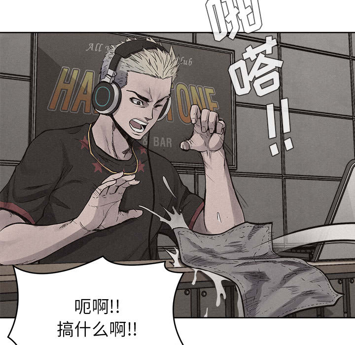 热血格斗[h漫]韩漫全集-热血格斗-第 14 章无删减无遮挡章节图片 