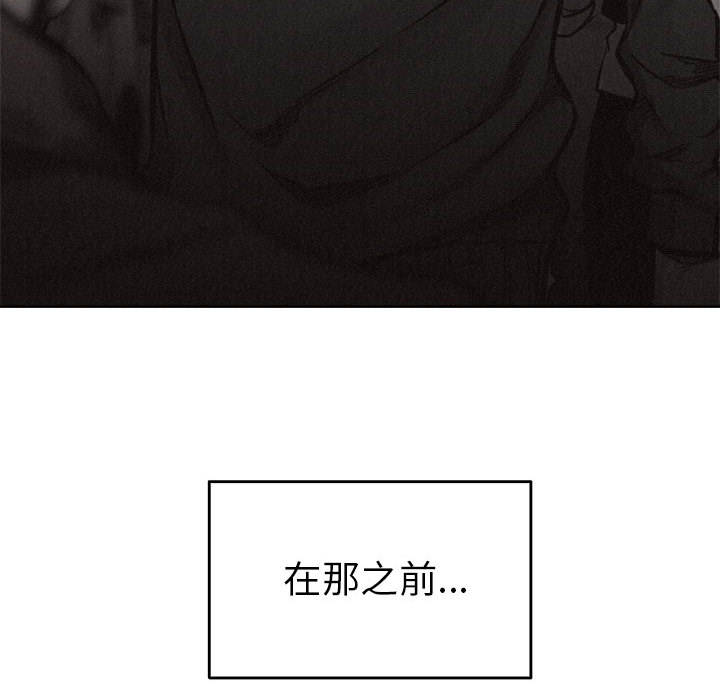 热血格斗[h漫]韩漫全集-热血格斗-第 14 章无删减无遮挡章节图片 