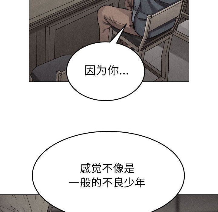 热血格斗[h漫]韩漫全集-热血格斗-第 15 章无删减无遮挡章节图片 