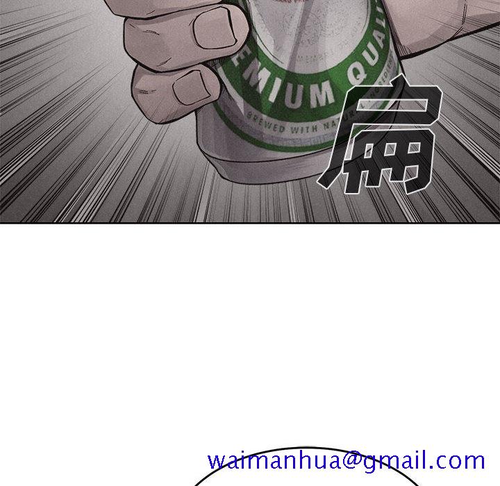 热血格斗[h漫]韩漫全集-热血格斗-第 15 章无删减无遮挡章节图片 
