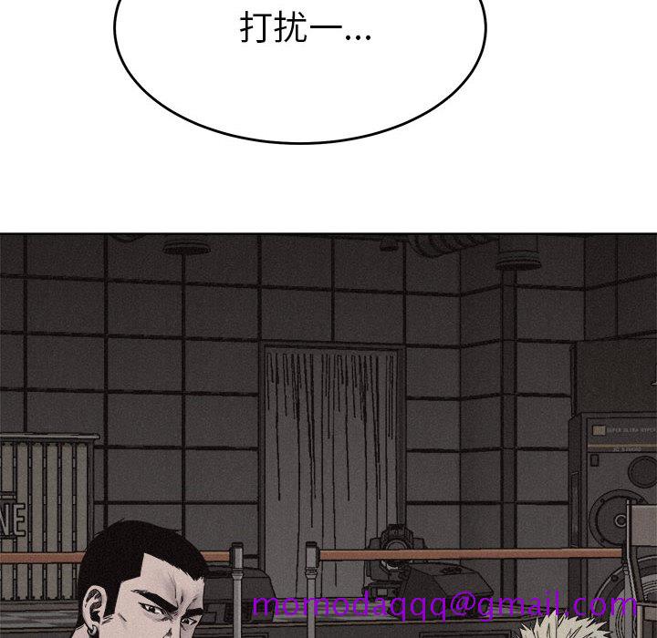 热血格斗[h漫]韩漫全集-热血格斗-第 15 章无删减无遮挡章节图片 