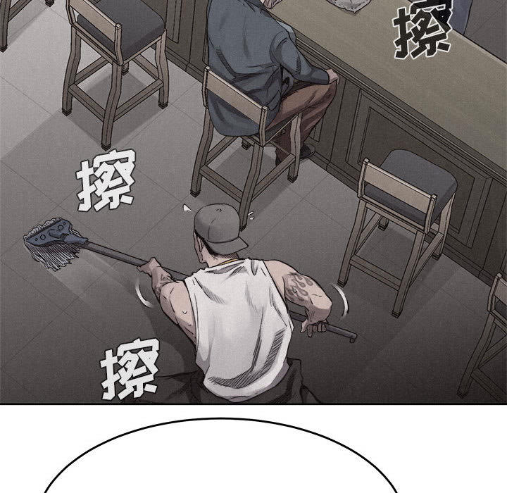 热血格斗[h漫]韩漫全集-热血格斗-第 15 章无删减无遮挡章节图片 